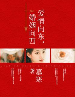 郁达夫的婚姻和爱情